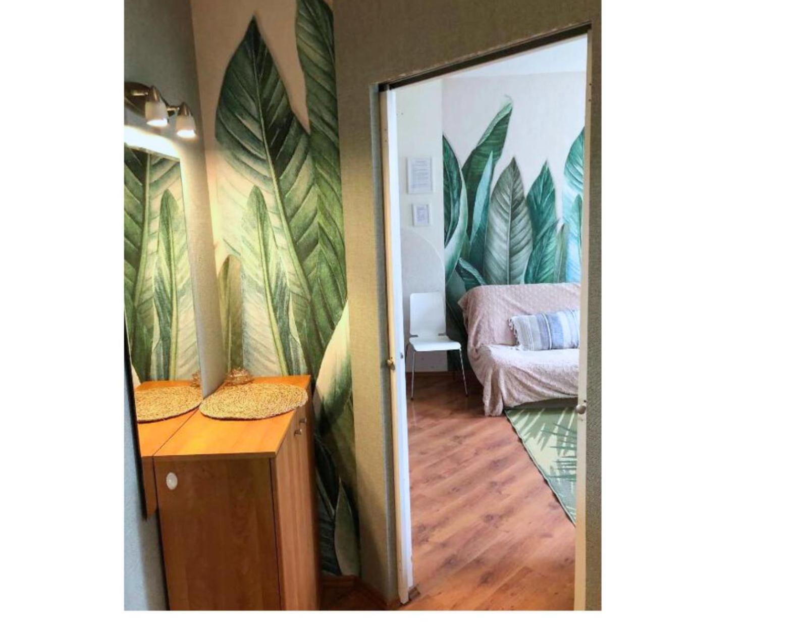 Apartament Kameralny 12 Gdańsk Extérieur photo